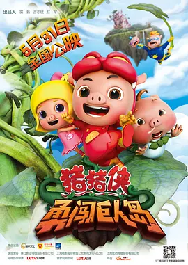 欧美精品亚洲