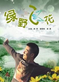 欧美精品亚洲